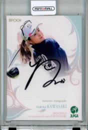 ミントモール / MINT 立川店 / 2024 EPOCH JLPGA 日本女子プロ