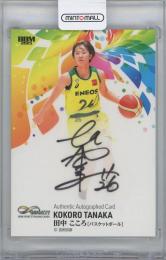 ミントモール / MINT 横浜店 / 2025 BBM INFINITY / 田中こころ