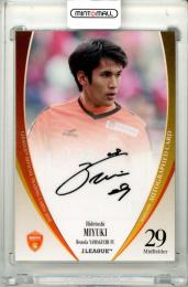 ミントモール / MINT 立川店 / 2018 Jリーグ オフィシャル