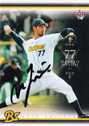BBM 2011 オリックスバファローズ　駿太　直筆サインカード　60枚限定 ミントモール / MINT 札幌店 / 2005 BBM オリックス