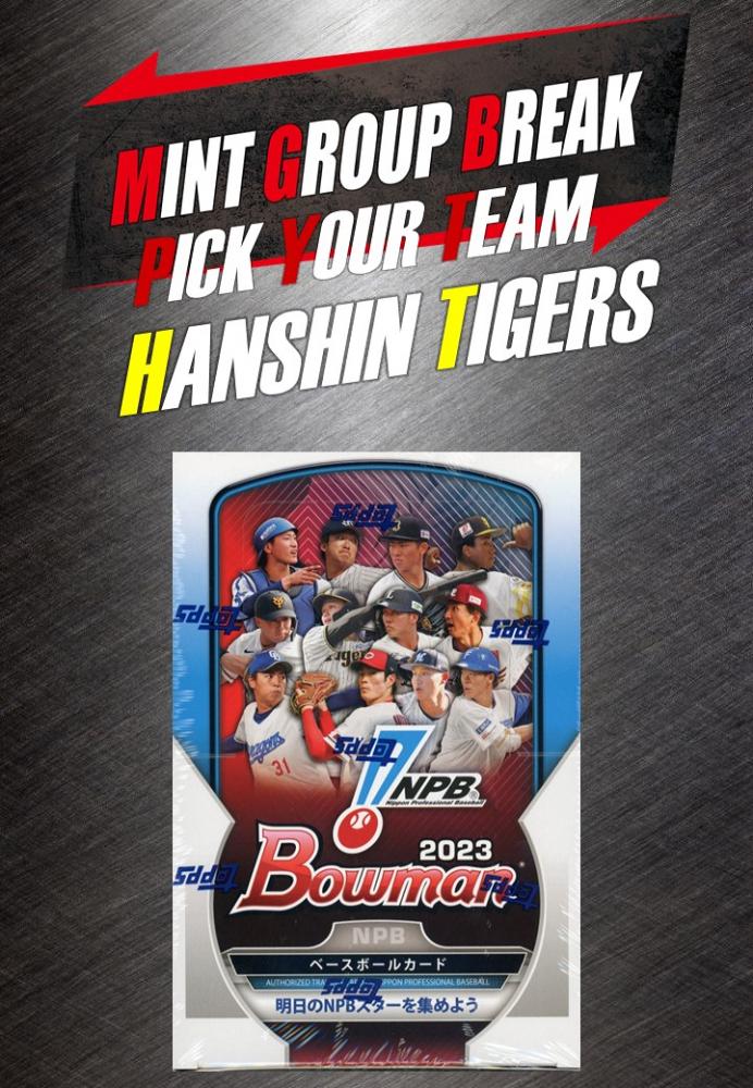 topps 2023 NPB Bowman 24パック＃Bowman