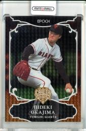 ミントモール / MINT 池袋店 / 2024 EPOCH 日本プロ野球OBクラブオフィシャルカード CAREER ACHIEVEMENTS  岡島秀樹 REGULAR PARALLEL HOLOGRAM ホログラムC(1of1)【1/1】 巨人