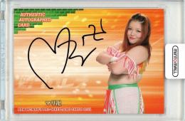 ミントモール / MINT 札幌店 / 2021 BBM 女子プロレス マリ卍 直筆