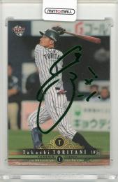 BBM 2015 阪神タイガースカード　鳥谷敬選手　直筆サインカード 直筆】プロ野球 阪神タイガース 鳥谷敬 サインカード - メルカリ