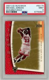 ミントモール / MINT 札幌店 / 2001-02 UPPER DECK MJ's Back Michael