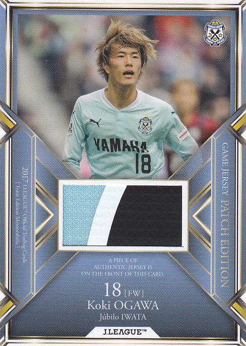 ミントモール Mint 浦和店 17 Jte ジュビロ磐田 小川航基 パッチカード 03 40