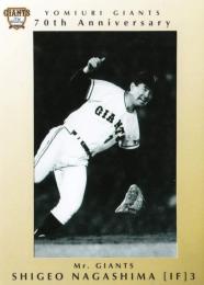 ミントモール / MINT 札幌店 / 2004 BBM 読売ジャイアンツ70周年