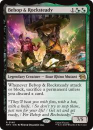 MTG The Rock ザ・ロック パーツ ミドルスクール MTG The Rock ザ