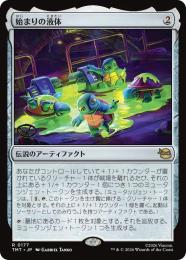 ミントモール / MINT GAMES MTG(東日本橋) / 【TMT】【JPN】【Foil