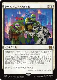 ミントモール / MINT GAMES MTG(東日本橋) / 【TMT】【JPN】〈027-R-W