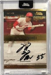 【直筆サイン/美品】KARA 旧メンバー サイン入 エコバッグ　ファンの方必見❗️ 直筆サイン/美品】KARA 旧メンバー サイン入 エコバッグ ファン