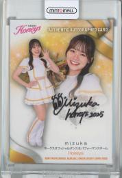 ミントモール / MINT 千葉店 / BBM チアリーダー 2025 mizuka 直筆