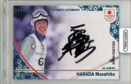 ミントモール / MINT 吉祥寺店 / 2026 EPOCH WINTER ATHLETES 原田雅彦