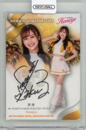 ミントモール / MINT 新宿店 / 2025 BBM チアリーダーカード DANCING