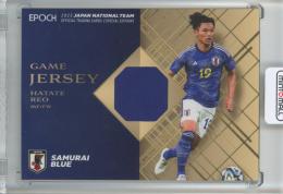 エポック2023サッカー日本代表　旗手怜央直筆サインカード epoch 日本代表SE 旗手怜央 直筆サインカード‼︎