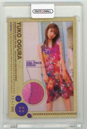 ミントモール / MINT LAB TOKYO店 / 2008 Produce216 HYPER Series