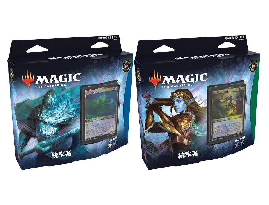 ミントモール Mint Web Mtg カルドハイム 統率者デッキ 日本語版 2種セット ミントモール Mint Web Mtg カルドハイム 統率者デッキ 日本語版 2種セット