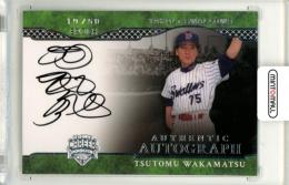 ミントモール / MINT 立川店 / 2024 EPOCH OBクラブ キャリア