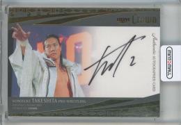 ミントモール / MINT 池袋店 / BBM 2025 Crown 竹下幸之介 直筆サイン