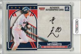 ミントモール / MINT 新宿店 / 2024 BBM 東京ヤクルトスワローズ 宮本