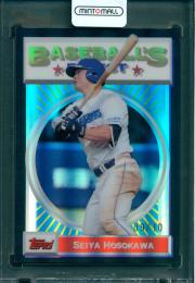 ミントモール / MINT 広島ミナモア店 / 2025 Topps Finest NPB 細川成