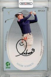 ミントモール / MINT 浦和店 / 2024 EPOCH JLPGA ROOKIE&WINNERS 吉本