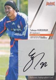 ミントモール / MINT 新宿店 / 2008 JTE アルビレックス新潟 直筆