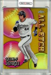 ミントモール / MINT 立川店 / 2024 TOPPS NPB CHROME ベース