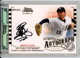 ミントモール / MINT 立川店 / 2024 EPOCH 千葉ロッテマリーンズ