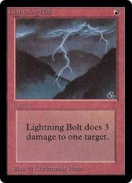 稲妻/Lightning Bolt LEB SGC6.5