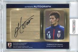 12月15日迄限定値下げ！リトグラフ　山口藍　サインあり　やまの杉 23/40 02081825_65c49deea2297.jpg