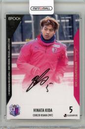 ミントモール / MINT 名古屋店 / 2022 EPOCH Jリーグオフィシャル