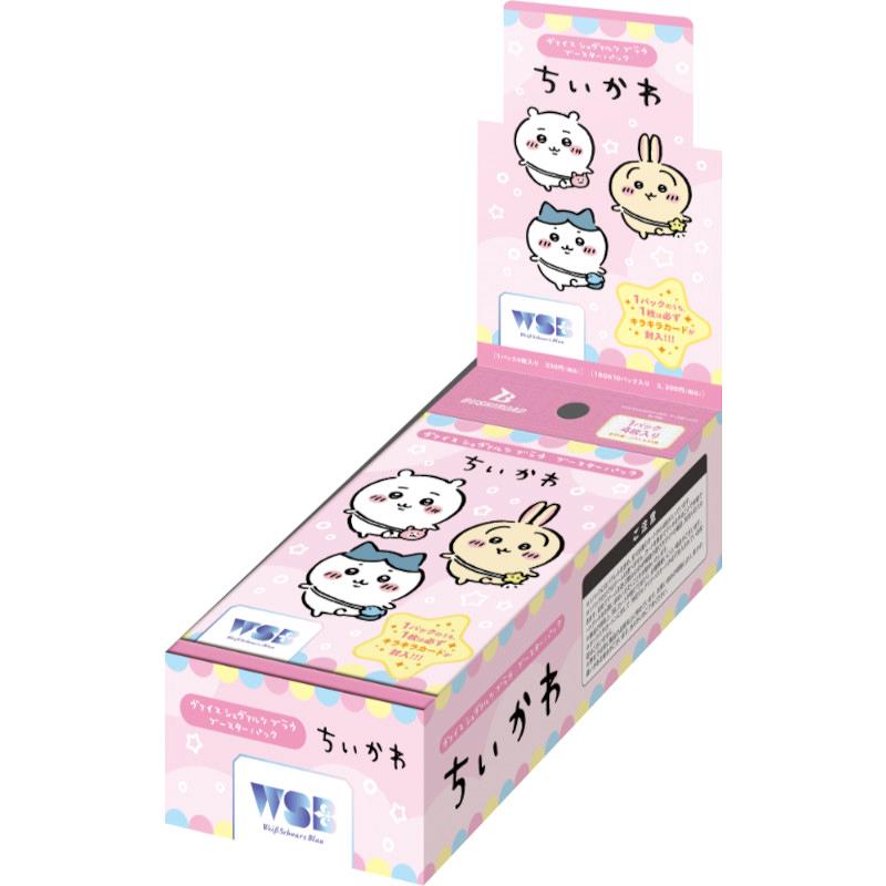 ミントモール / MINT-WEB店 / ヴァイスシュヴァルツブラウ ブースター 