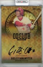 ミントモール / MINT 千葉店 / BBM プロ野球90周年 2024 山本浩二 直筆