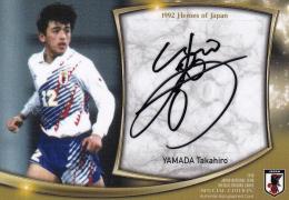 ミントモール / MINT 浦和店 / 2018 サッカー日本代表スペシャル