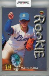 BBM　1999　西武ライオンズ　松坂大輔　プライベート直筆サイン 02101434_67a98fef495e5.jpg