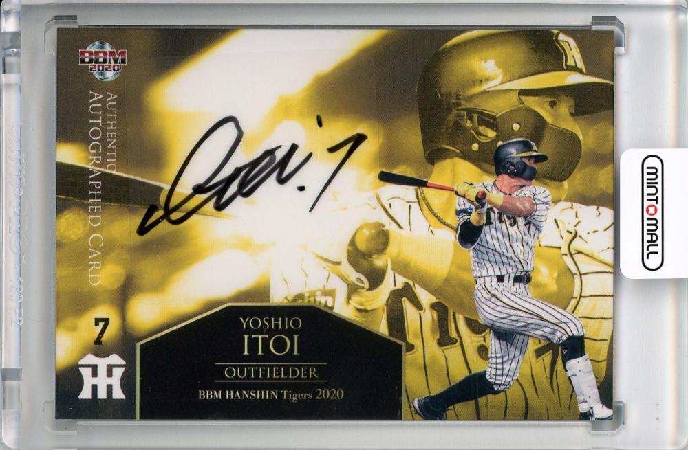 AKａ5015　天地真理不二家メロディポストカード AKa5015天地真理不二家メロディポストカード