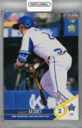 ミントモール / MINT 浦和店 / 2021 BBM 横浜DeNAベイスターズ 牧秀吾