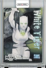 2022 Upper Deck Marvel Metal Universe Spider-Man White Tiger #Z-48 Z-Force Rave【003/100】