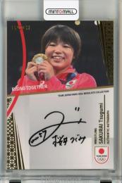 ミントモール / MINT 千葉店 / EPOCH TEAM JAPAN PARIS MEDALISTS