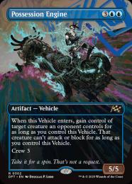 ミントモール / MINT GAMES MTG(東日本橋) / 【DFT】【ENG