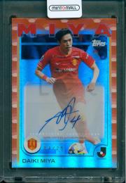 ミントモール / MINT 広島ミナモア店 / 2025 Topps J.LEAGUE FLAGSHIP