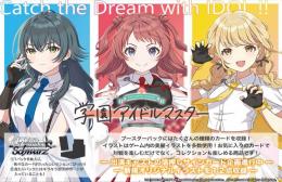 ミントモール / MINT-WEB店 (ボックス通販) / ◇予約◇ヴァイス ミントモール / MINT-WEB店 (ボックス通販) / ◇予約◇ヴァイス