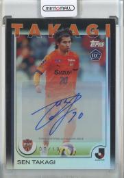 ミントモール / MINT 池袋店 / 2025 TOPPS J. LEAGUE PREMIUM 高木践