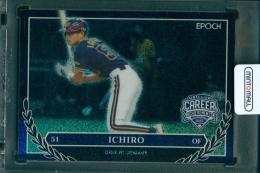 ミントモール / MINT 広島ミナモア店 / 2025 日本プロ野球OBクラブ