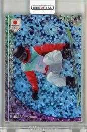ミントモール / MINT 千葉店 / EPOCH TEAM JAPAN WINTER ATHLETES 2026