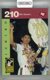 1995 BBM オリックス・ブルーウェーブ イチロー レギュラーカード