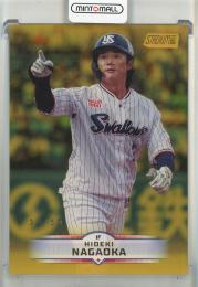 ミントモール / MINT 池袋店 / 2025 Topps Stadium Club NPB 長岡秀樹