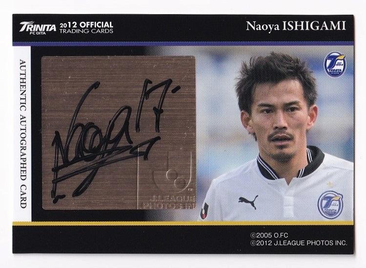 ミントモール / MINT 新宿店 / 2012 大分トリニータオフィシャルカード