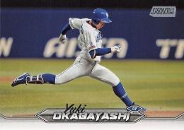 2025年最新】topps chrome 岡林の人気アイテム - メルカリ
